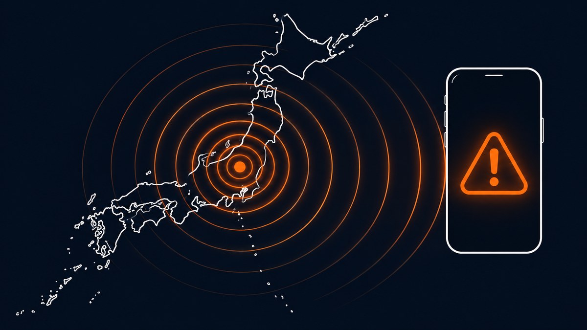 スマホから大きな音が鳴ったら｜緊急速報の見方と設定